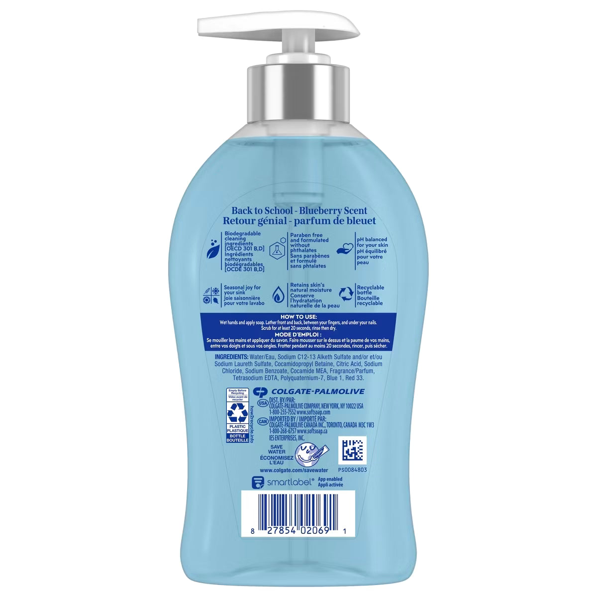 Softsoap Seasonal Back to Cool Liquid Hand Soap - 11.25oz