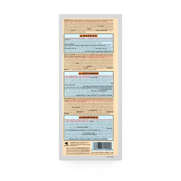 Hot Hands Foot Insole Warmers, 1- Pair Pack, Fabric Pouch